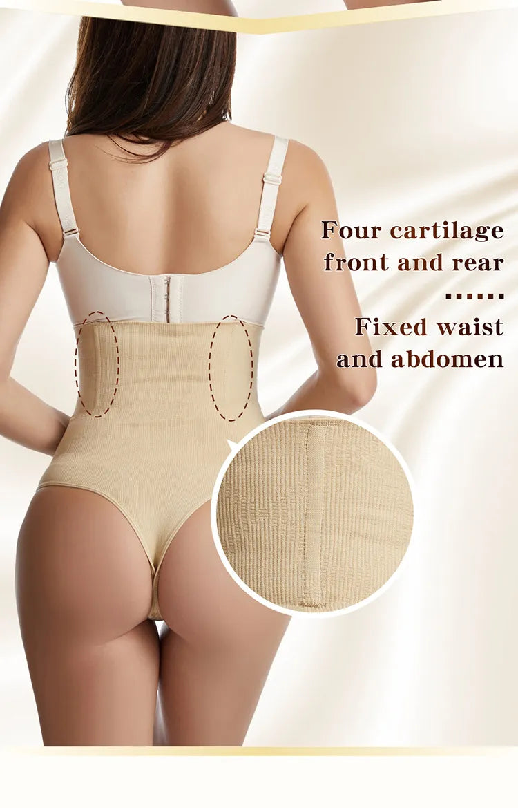Reducerande bälte /KORRIGERANDE STRINGTROSA Hög midja tränare korsett kroppsformare lyft höfter lår slim lyft buken kvinna shapewear