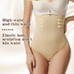 Reducerande bälte /KORRIGERANDE STRINGTROSA Hög midja tränare korsett kroppsformare lyft höfter lår slim lyft buken kvinna shapewear